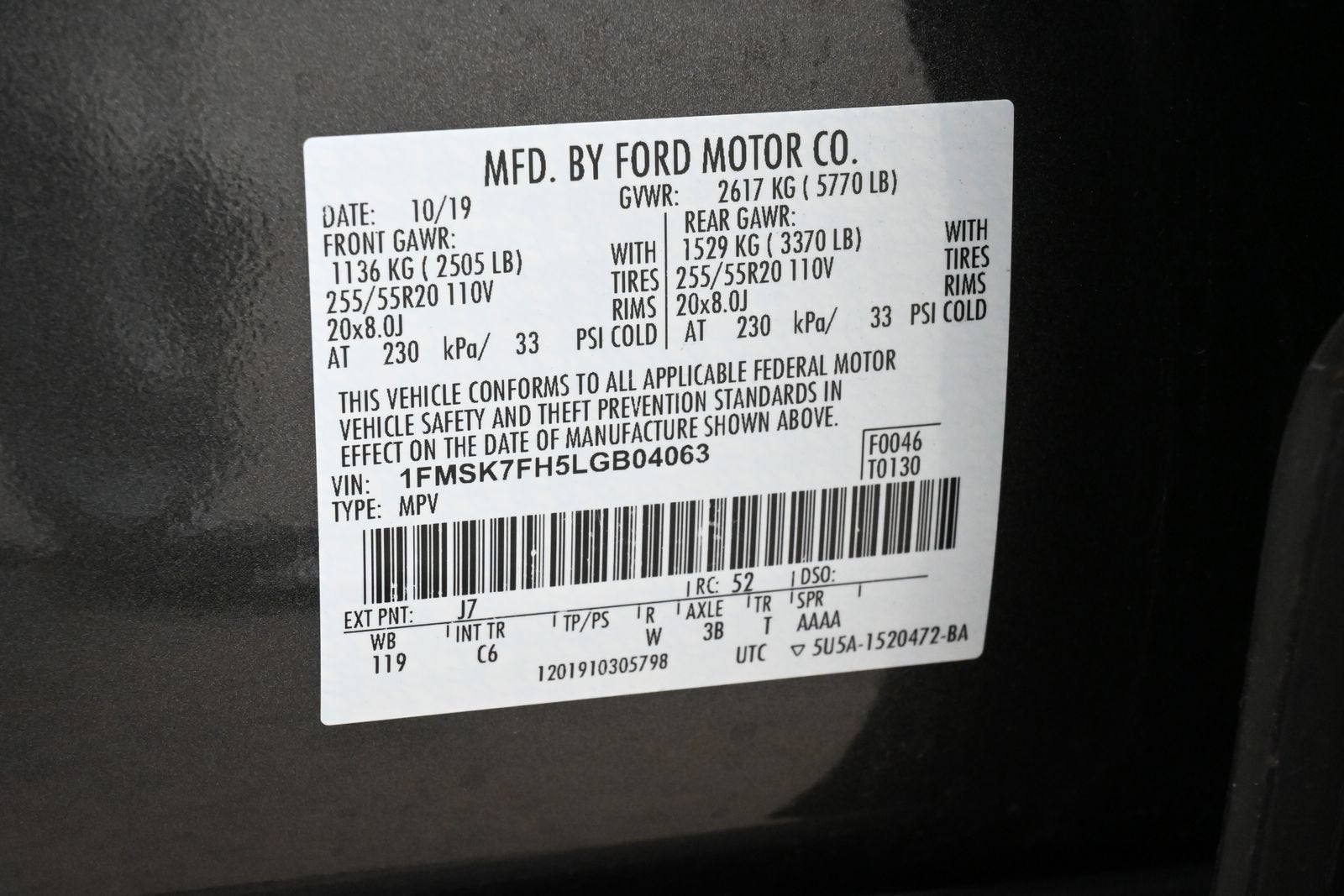 2020 Ford Explorer Limited