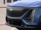 2027 Cadillac LYRIQ Sport