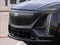 2027 Cadillac LYRIQ Sport