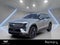 2026 Cadillac ESCALADE IQ Premium Luxury