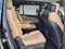 2026 Cadillac ESCALADE IQ Premium Luxury