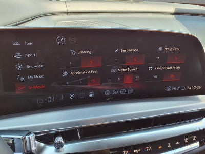 2026 Cadillac LYRIQ V-Series