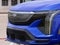 2027 Cadillac OPTIQ V-Series