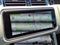 2021 Land Rover Range Rover P525 Westminster