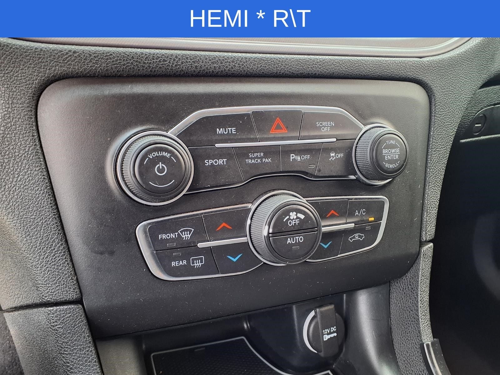 2023 Dodge Charger R/T