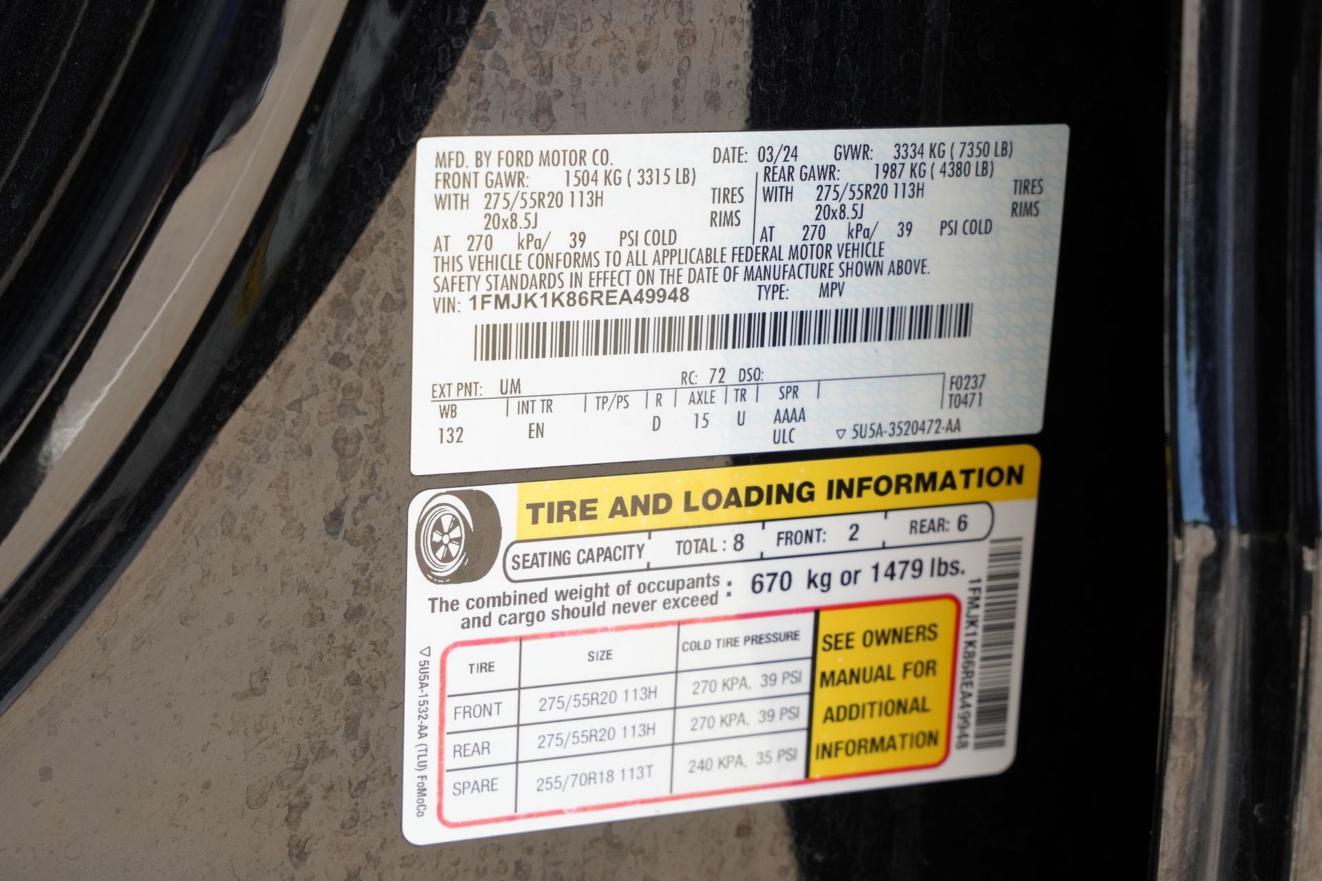 2024 Ford Expedition Max Limited