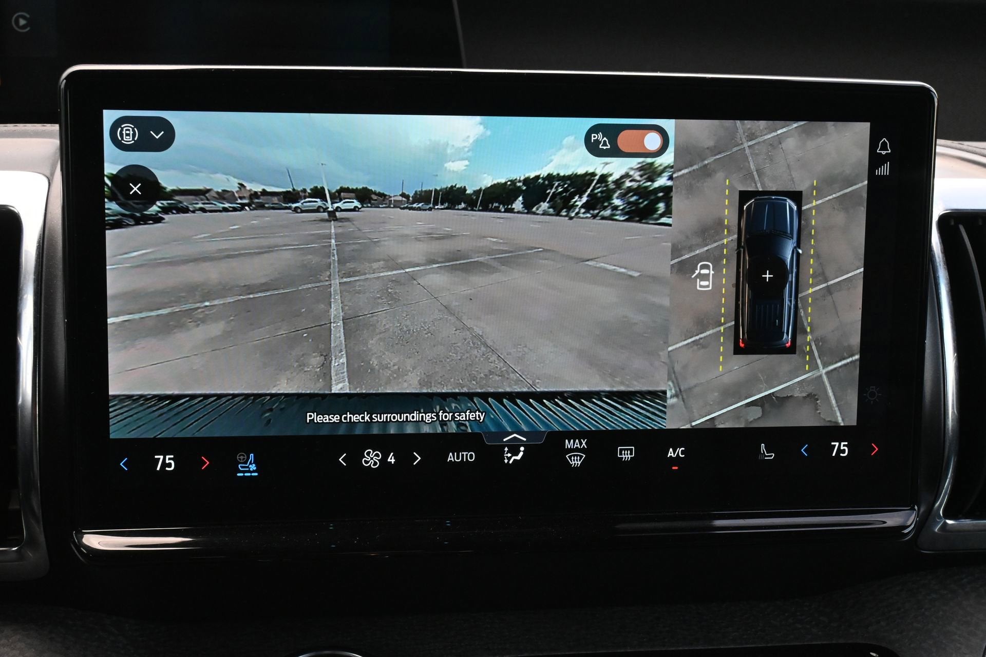 2025 Ford Expedition Tremor