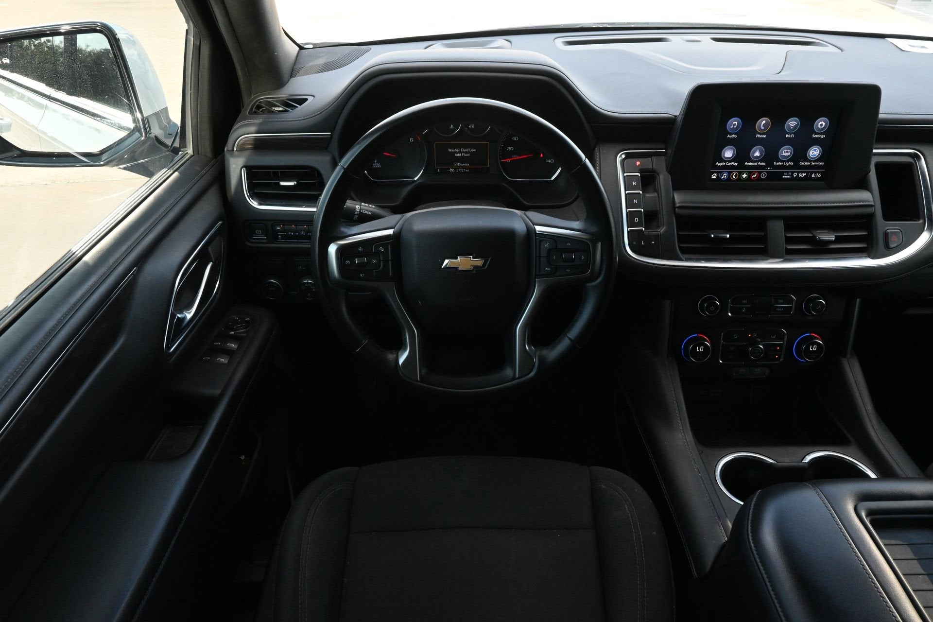 2023 Chevrolet Suburban LS