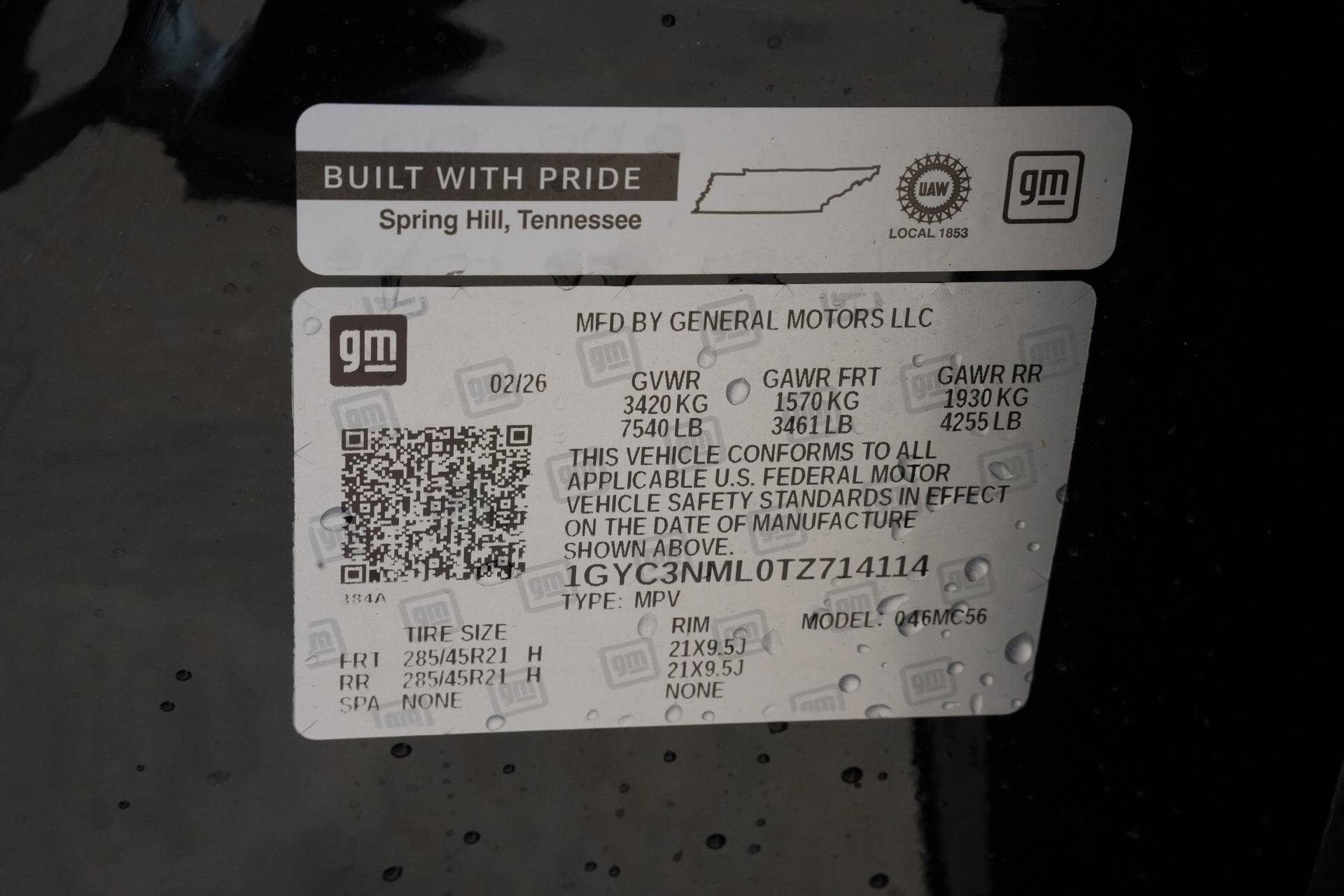 2026 Cadillac VISTIQ Sport
