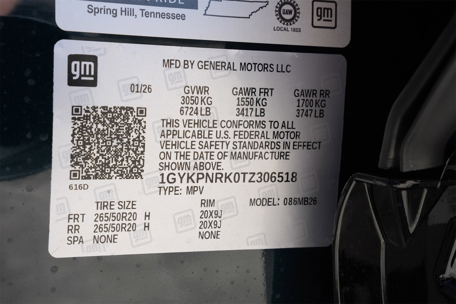 2026 Cadillac LYRIQ Luxury