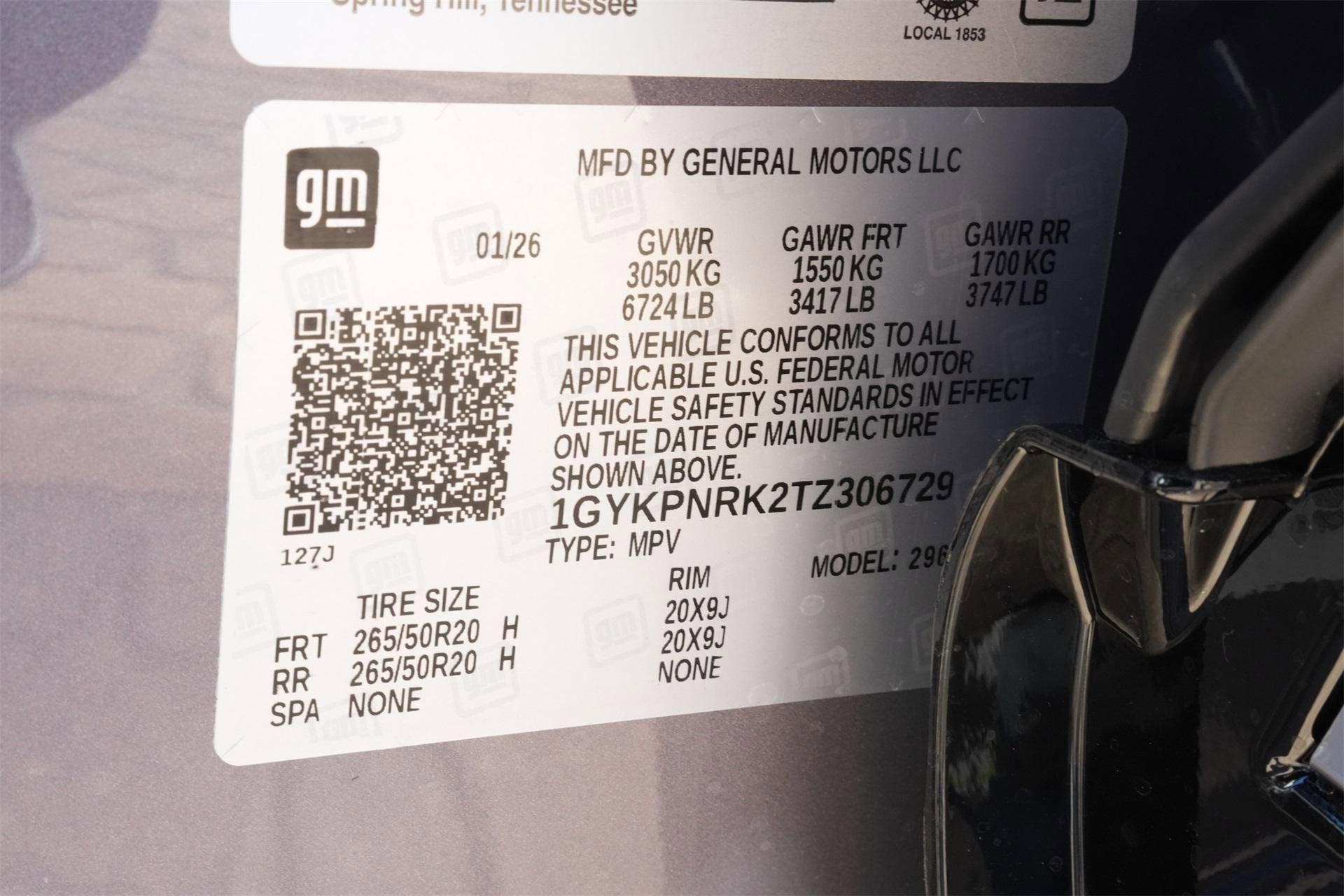 2026 Cadillac LYRIQ Luxury