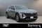 2025 Cadillac LYRIQ Luxury 1