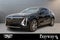 2025 Cadillac LYRIQ Luxury 1