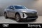 2025 Cadillac LYRIQ Luxury 1