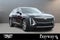 2024 Cadillac LYRIQ Luxury 1