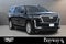 2021 Cadillac Escalade ESV Premium Luxury