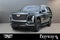 2026 Cadillac Escalade 1SA