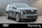 2026 Cadillac Escalade Luxury
