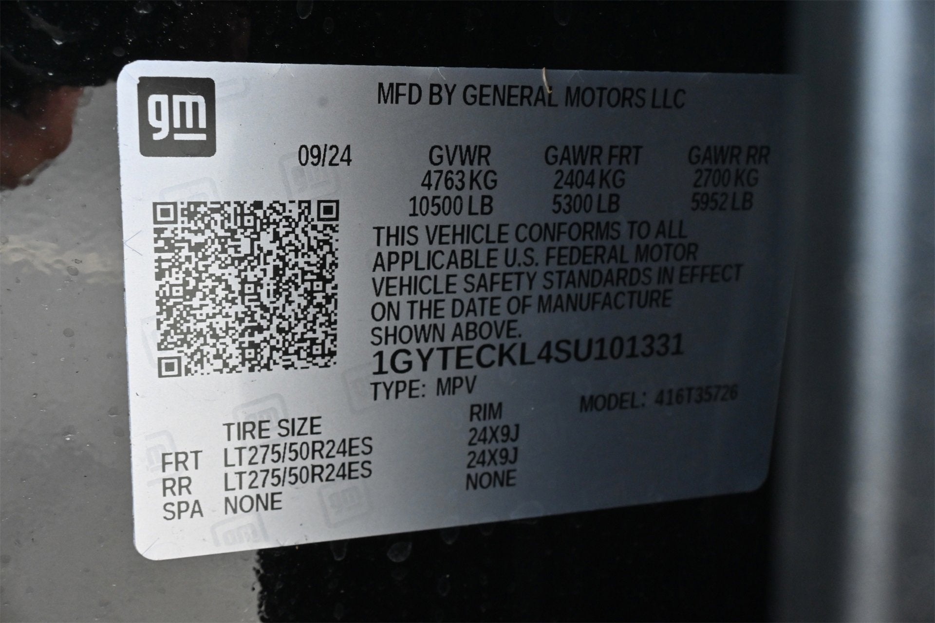 2025 Cadillac ESCALADE IQ Luxury 1