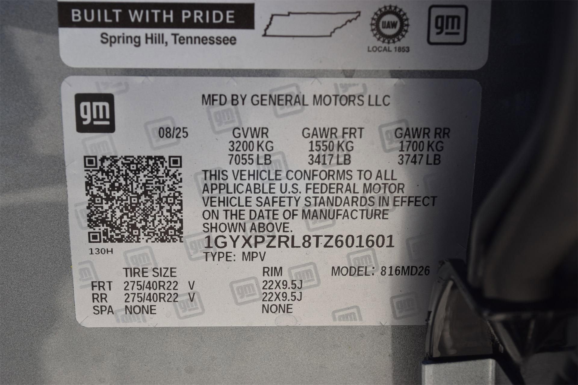 2026 Cadillac LYRIQ V-Series