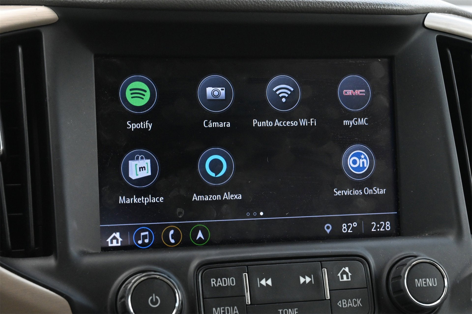 2018 GMC Terrain Denali