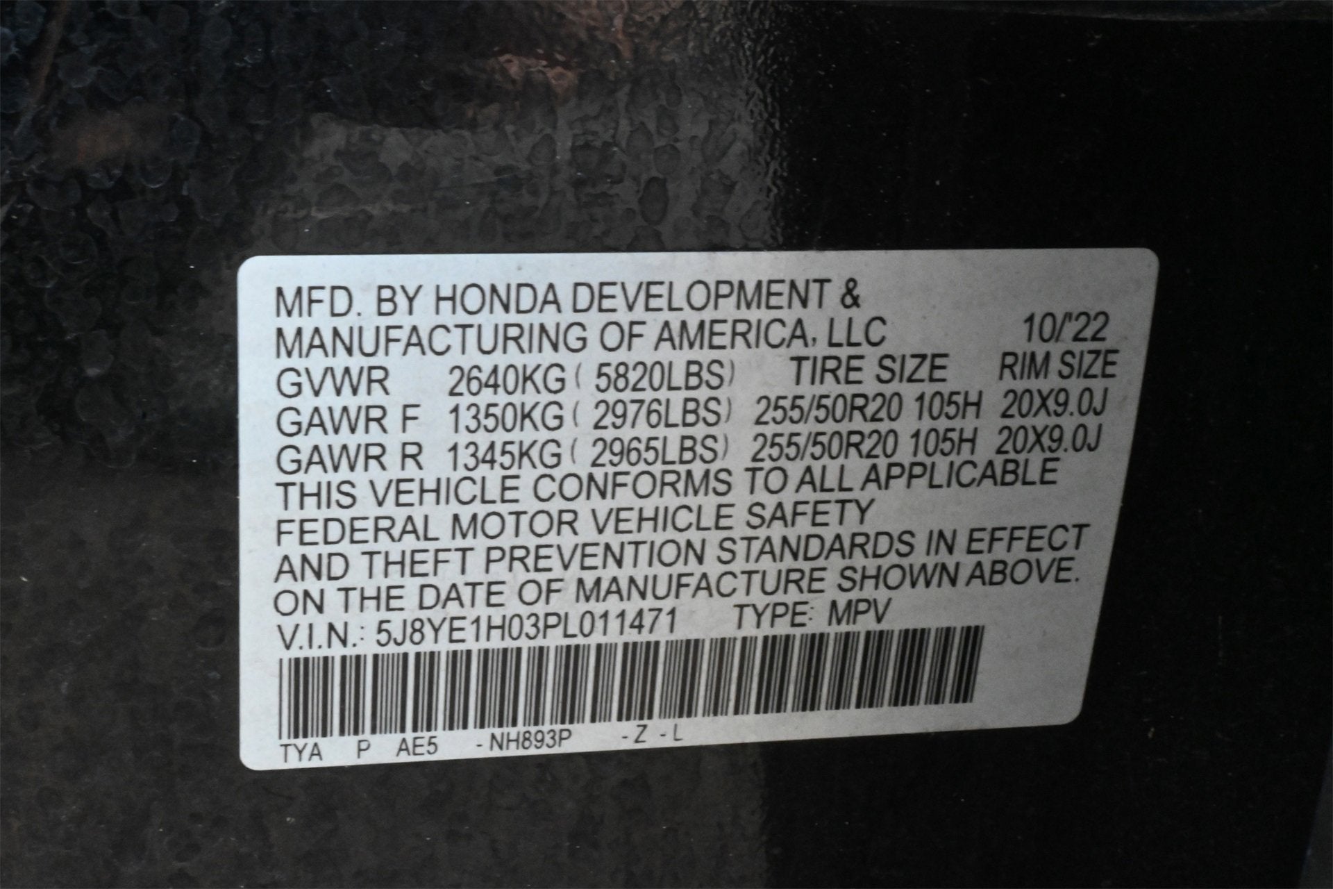 2023 Acura MDX w/A-Spec Package