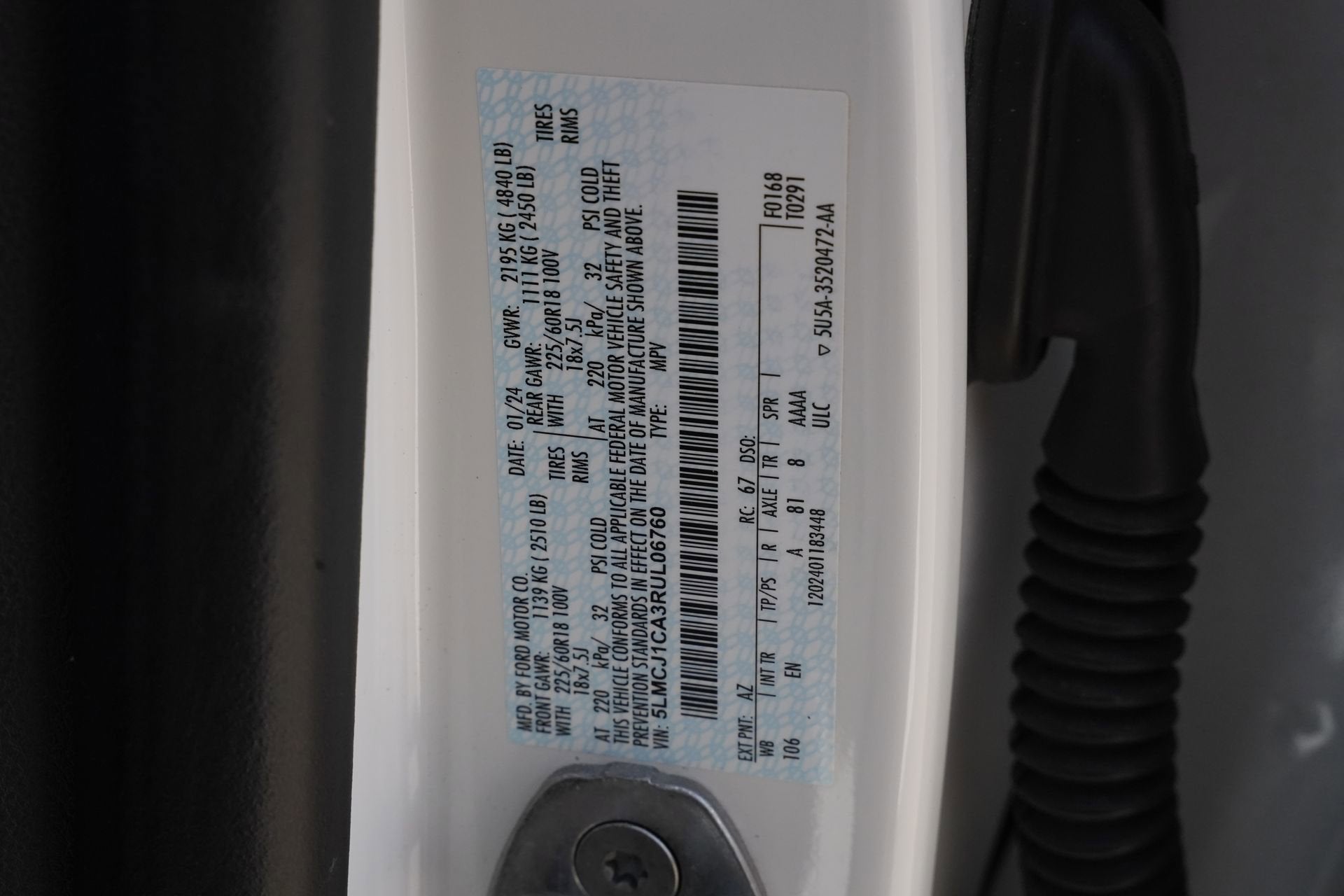 2024 Lincoln Corsair Premiere