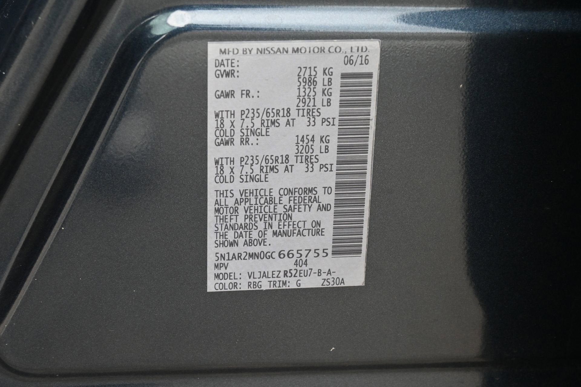 2016 Nissan Pathfinder SV