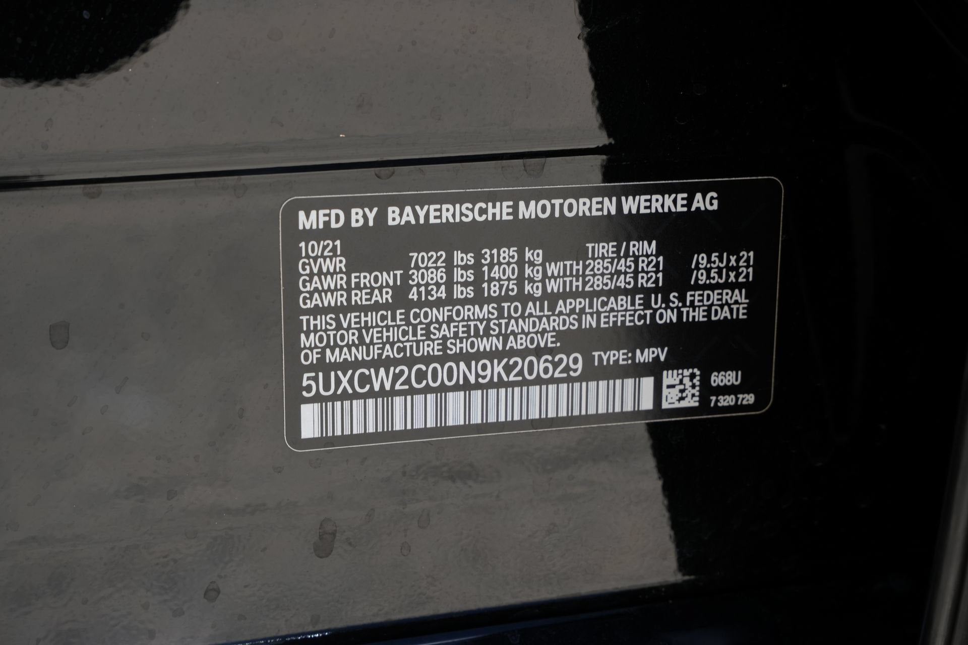 2022 BMW X7 xDrive40i
