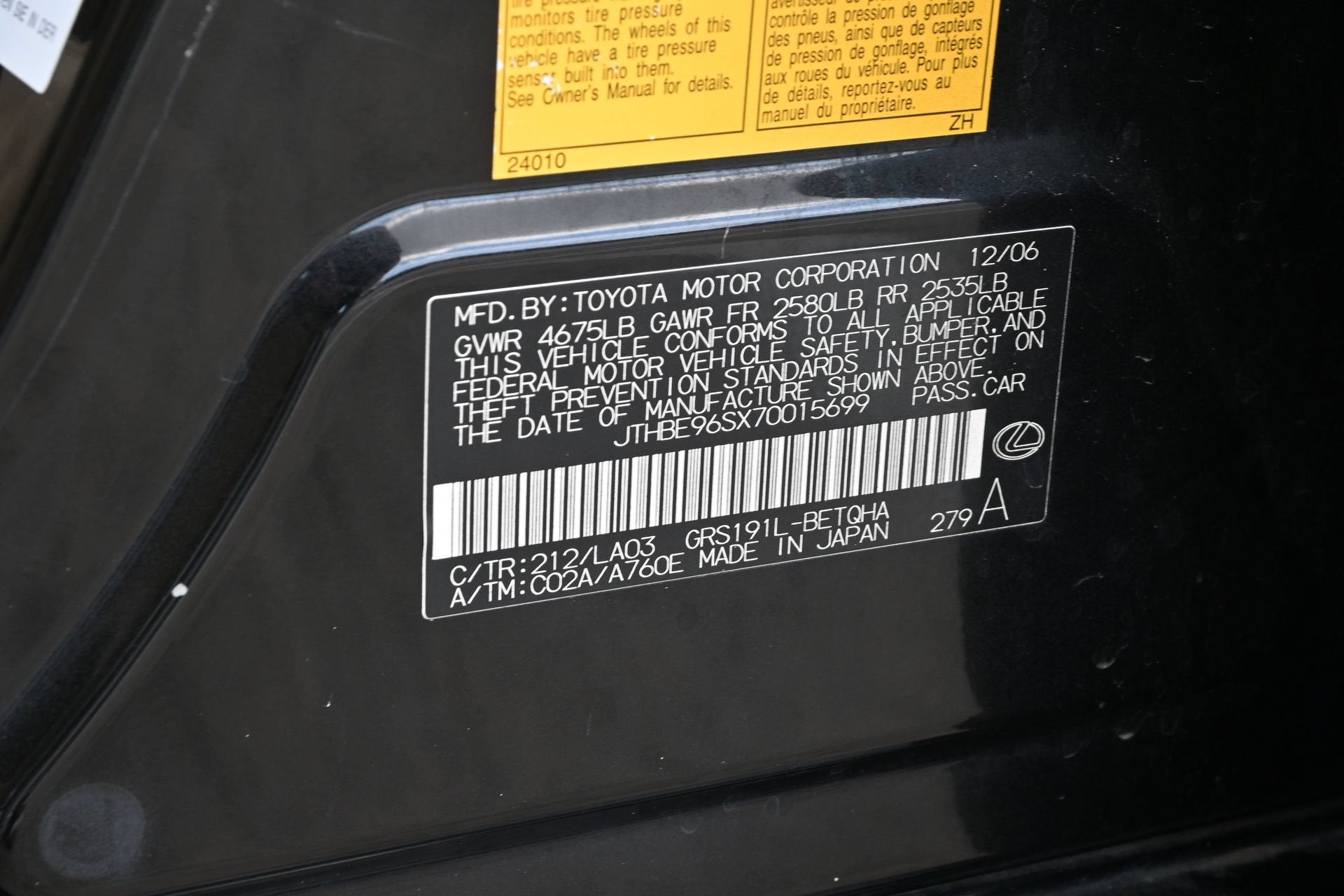 2007 Lexus GS 350 NA