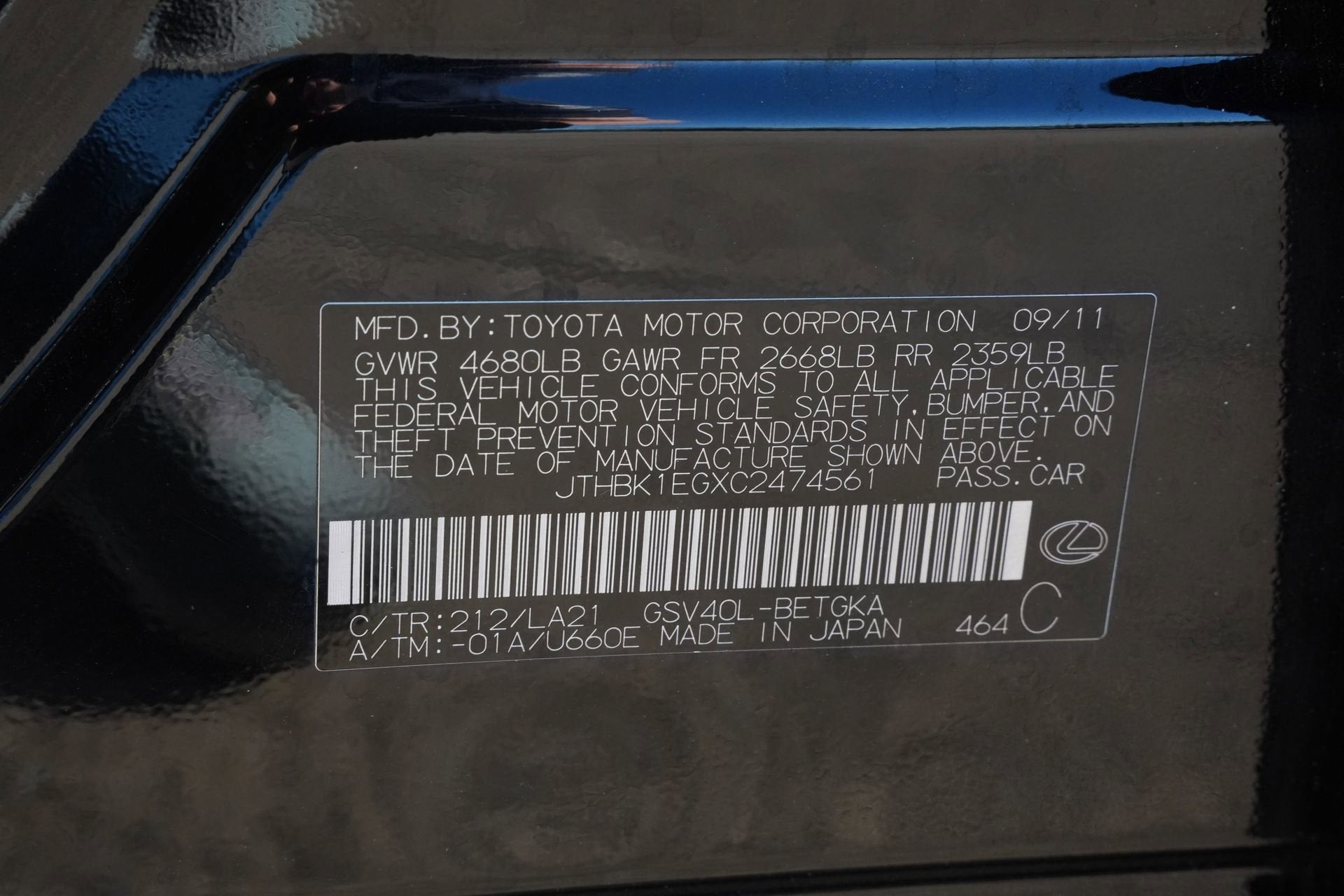 2012 Lexus ES 350 NA