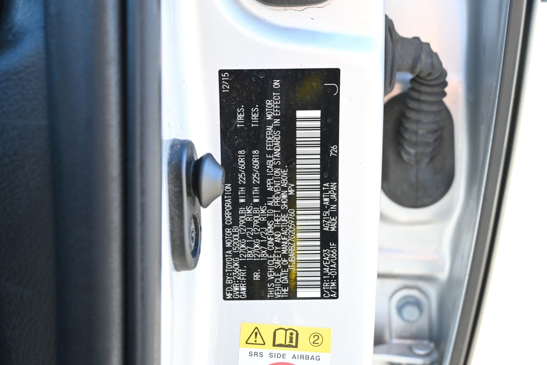 2016 Lexus NX 200t NA