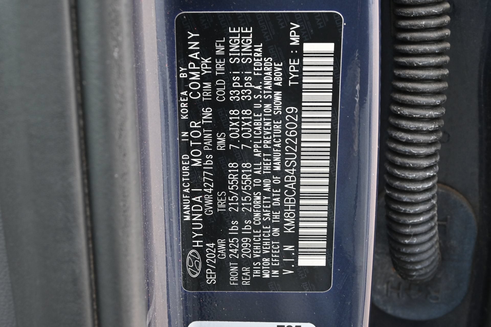 2025 Hyundai Kona SEL