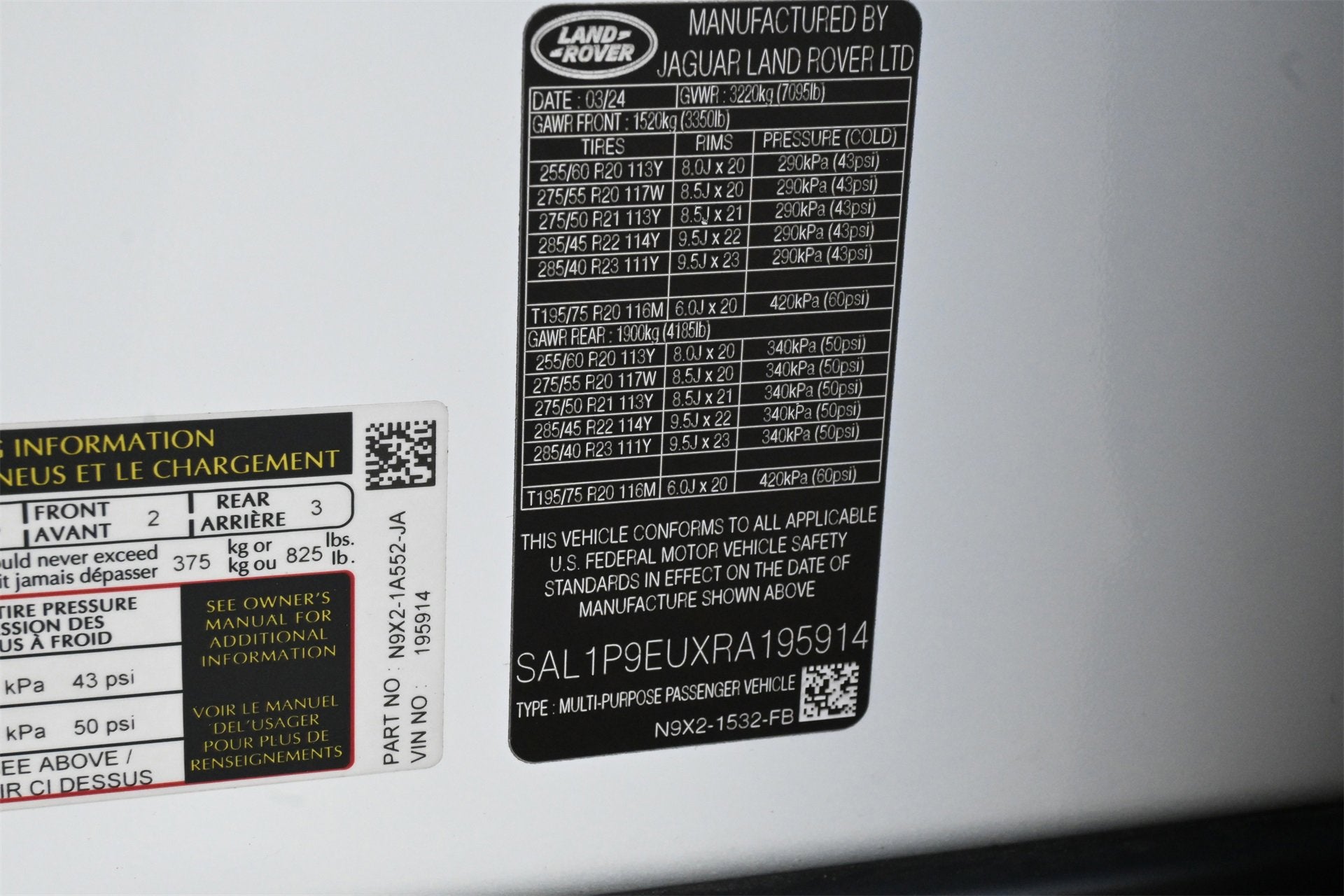 2024 Land Rover Range Rover Sport SE