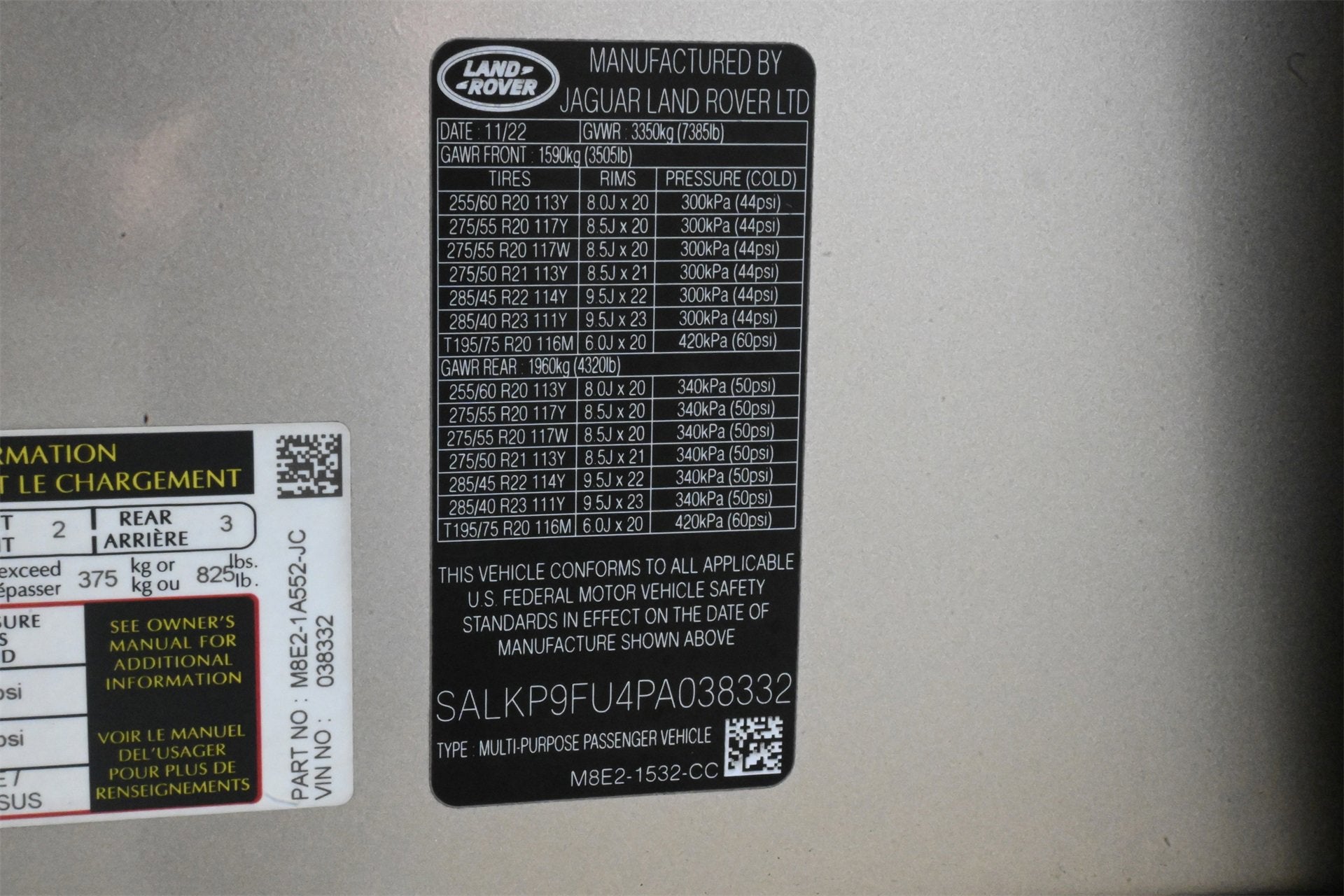 2023 Land Rover Range Rover SE