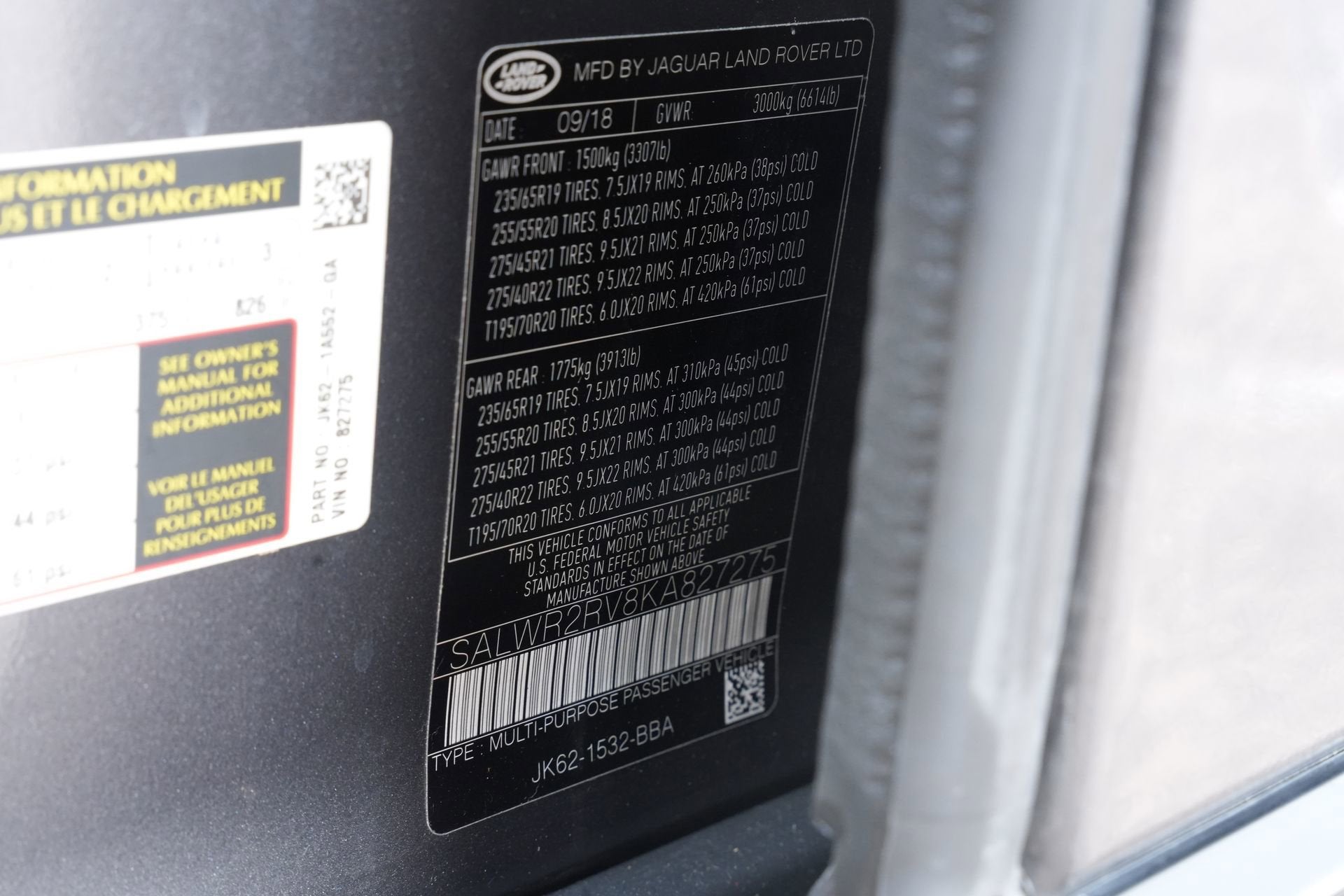 2019 Land Rover Range Rover Sport HSE