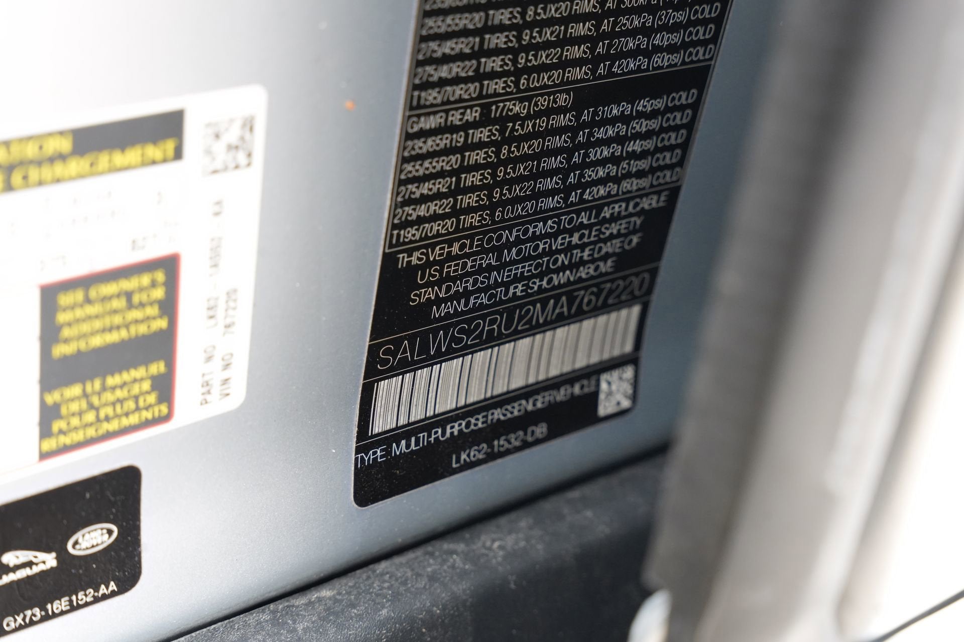 2021 Land Rover Range Rover Sport HST