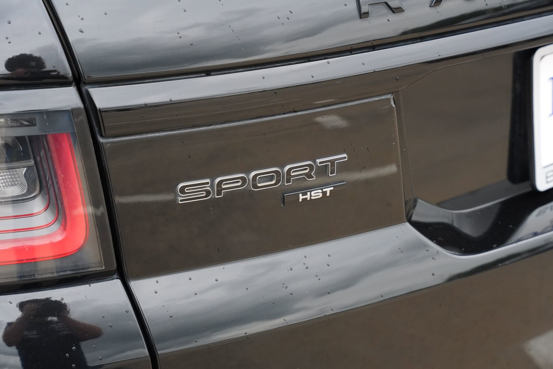 2020 Land Rover Range Rover Sport HST