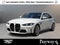 2025 BMW M3 Competition xDrive