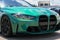 2023 BMW M4 Competition xDrive