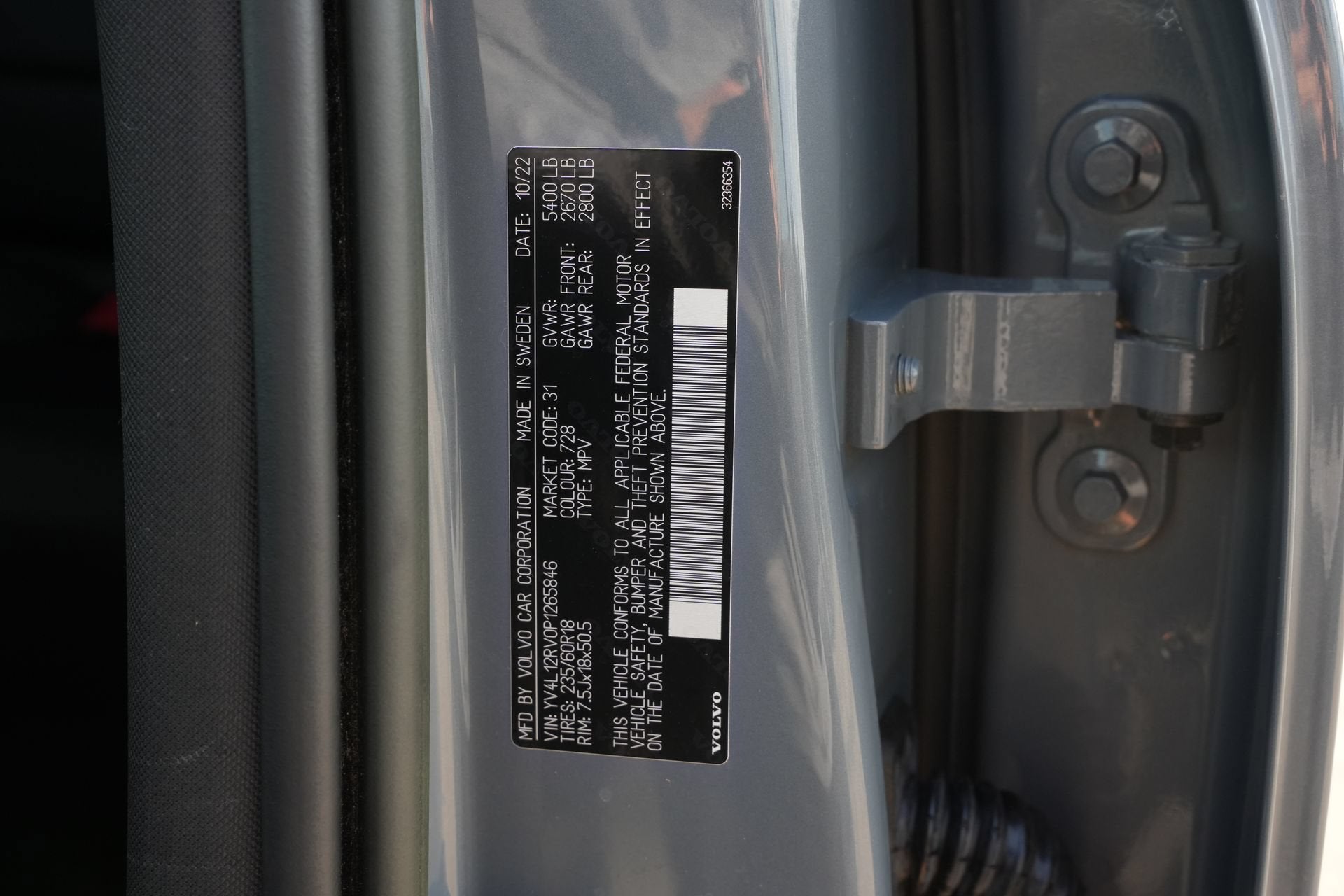 2023 Volvo XC60 Core