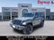 2023 Jeep Wrangler Willys 4xe