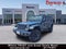 2023 Jeep Wrangler Rubicon 4xe
