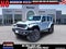 2027 Jeep Wrangler Rubicon X