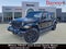 2023 Jeep Gladiator High Altitude