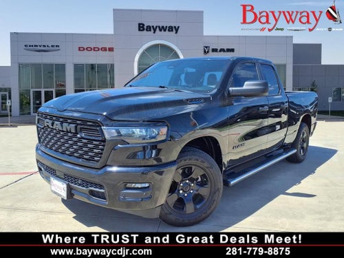 2025 RAM RAM 1500 Tradesman