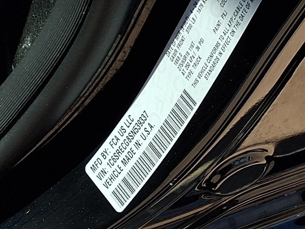 2025 RAM RAM 1500 Tradesman