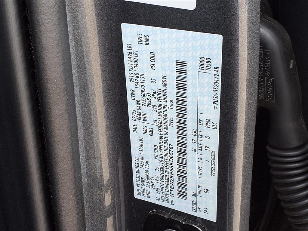 2025 Ford F-150 STX W/BLIS