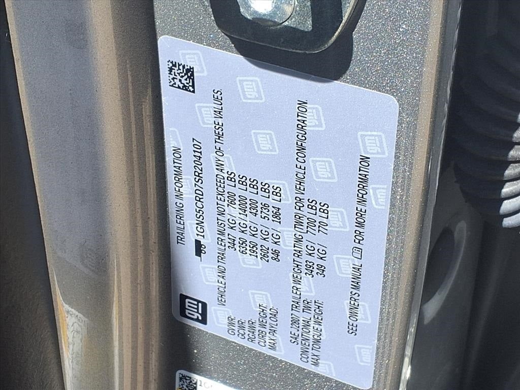 2025 Chevrolet Suburban LT