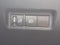 2024 Toyota RAV4 XLE RCTA+PCS+LCA